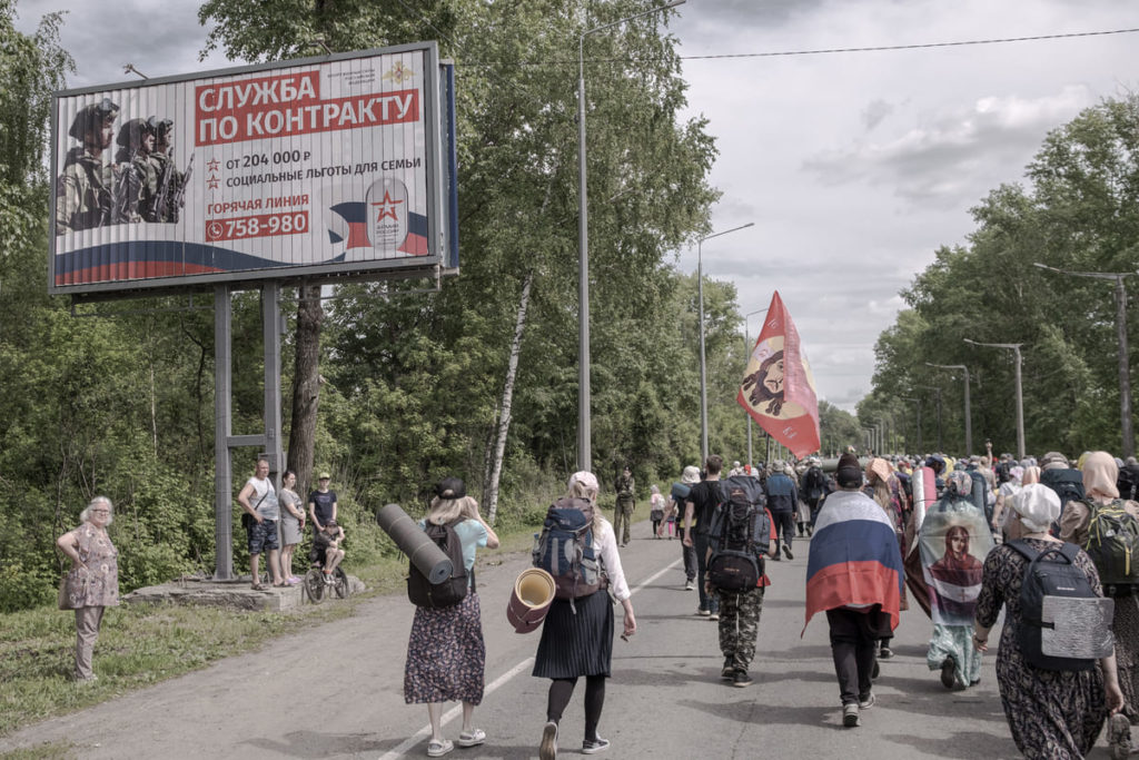 Фото: Наташа Лозинская