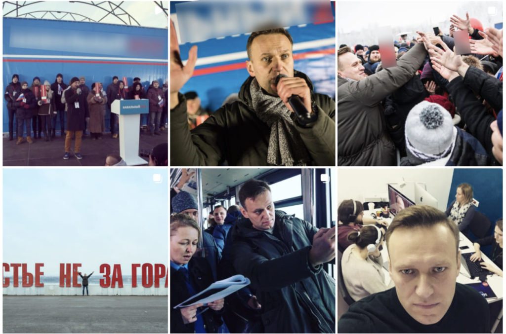 Скриншот: instagram*/navalny